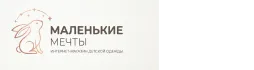 Сквозная интеграция для интернет-магазина